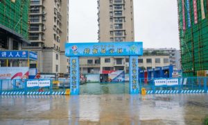 工程概况表GDAQ20101