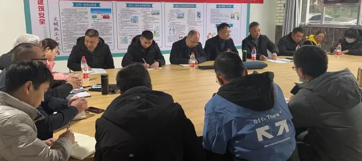 管理人员进场安全交底表